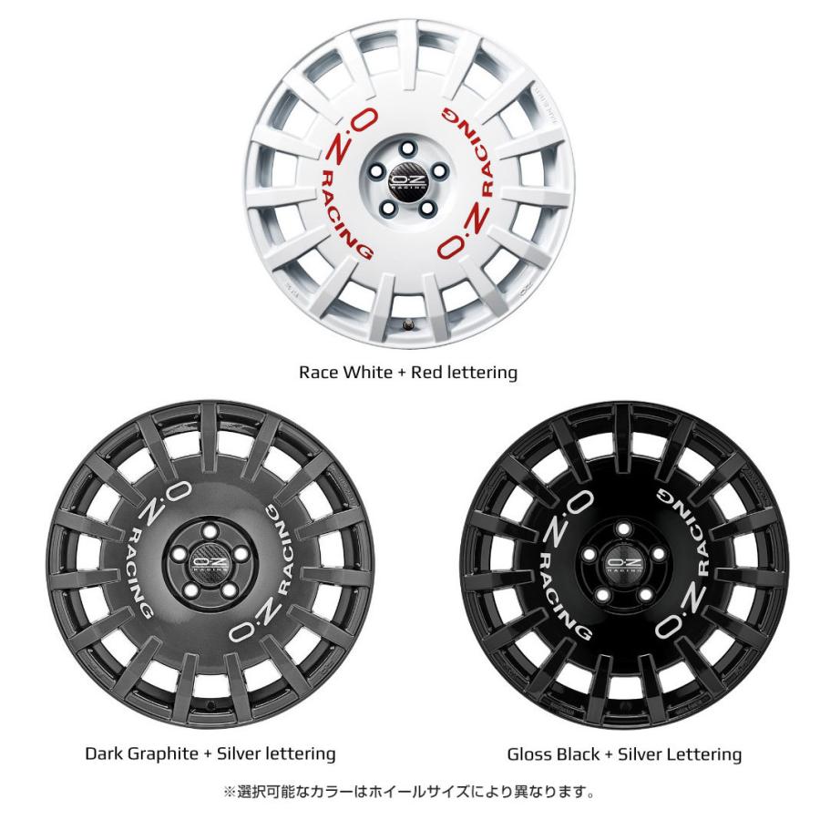 OZ Racing Rally Racing オーゼットレーシング ラリーレーシング 17インチ 8.0J 35 5-98 ホイール1本 | WRC ラリー ストリートホイール 輸入車 アルミホイール｜mostprice｜02