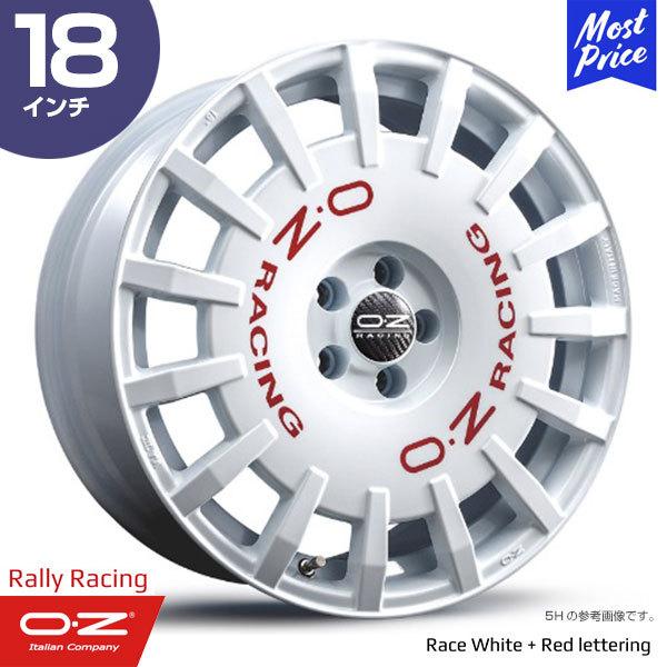 OZ Racing OZ Racing Rally Racing オーゼットレーシング ラリー