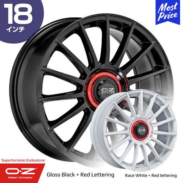 OZ Racing オーゼットレーシング スーパーツーリズモ エヴォルツィ