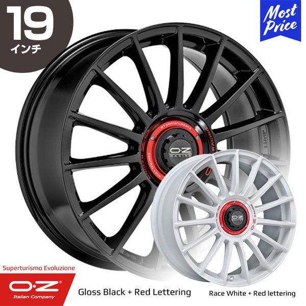 OZ Racing オーゼットレーシング スーパーツーリズモ エヴォルツィオーネ 19インチ 8.5J 38 5-112 グロスブラック/レースホワイト ホイール1本 | マルチスポーク