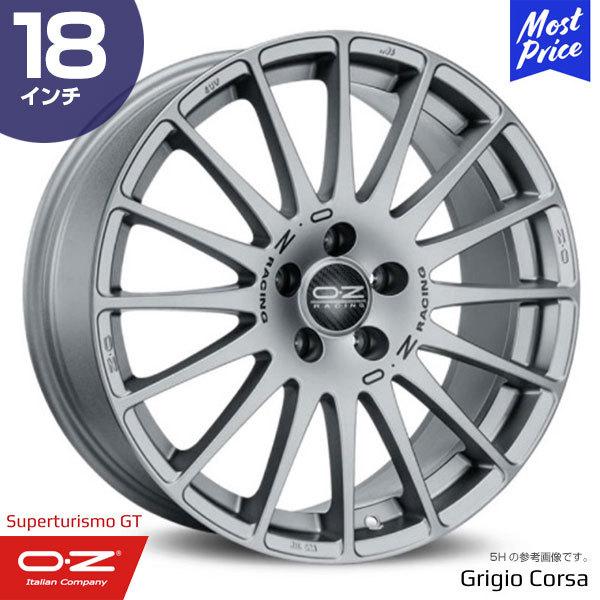 OZ Racing Superturismo-GT オーゼットレーシング スーパーツーリズモGT 18インチ 8.0J 35 5-100 グリジオコルサ ホイール1本 | マルチスポーク アルミホイール