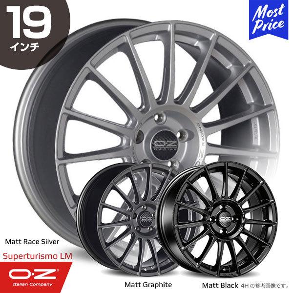 OZ Racing OZ Racing Superturismo-LM オーゼットレーシング スーパー