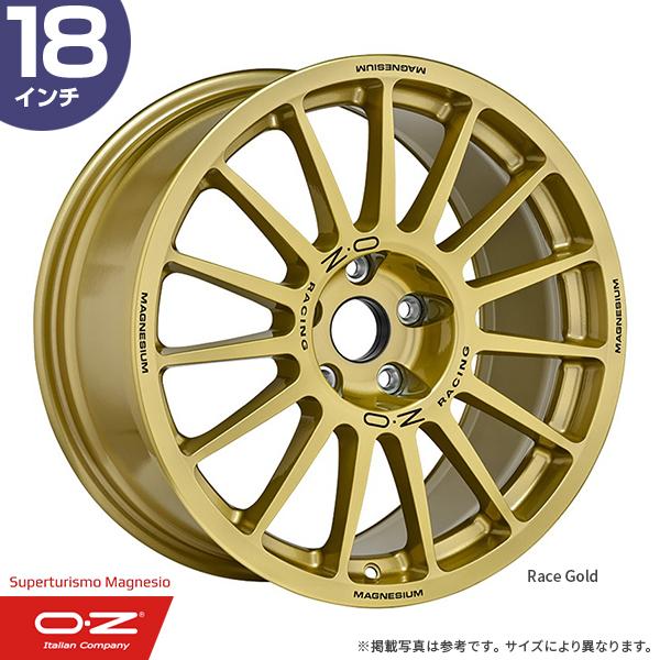 OZ Racing スーパーツーリズモ マグネシオ 18インチ 9.0J 38 5-114.3