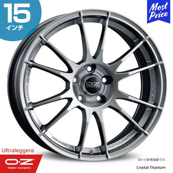 OZ Racing Ultraleggera オーゼットレーシング ウルトラレッジェーラ 