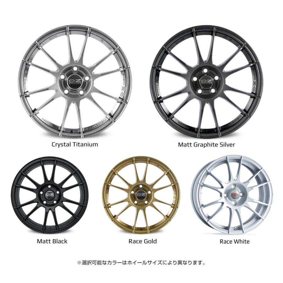 【人気の軽量系】OZ・Racing（オーゼットレーシング）ウルトラレッジェーラ OZ Racing OZ Racing Ultraleggera オーゼットレーシング ウルトラ