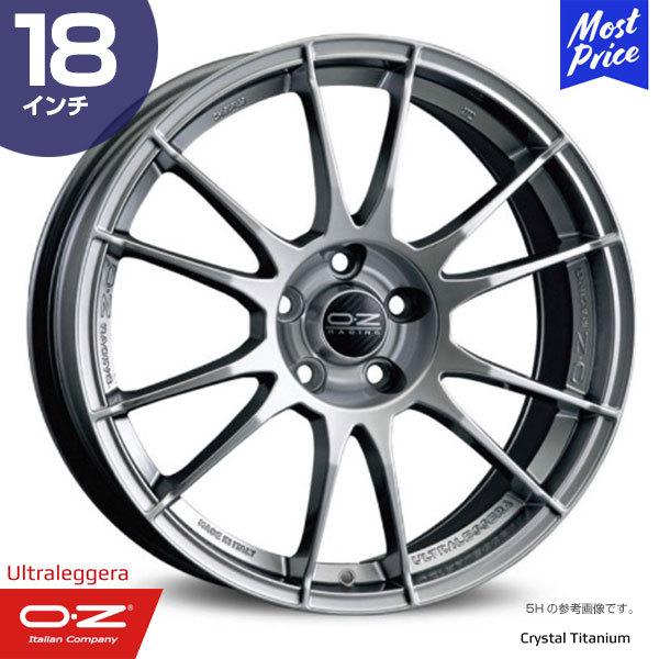 OZ Racing Ultraleggera オーゼットレーシング ウルトラレッジェーラ 18インチ 8.0J 35 5-112 ホイール1本 | スポーク スポーツ インポートカー レジェ―ラ(30697円)