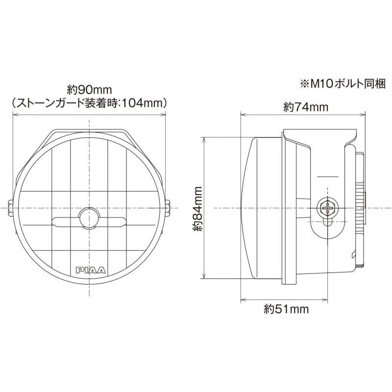 PIAA ピア LEDライト LP530 海外モデル 2個入り〔DK536G〕| LEDランプ