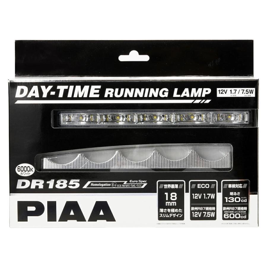 PIAA ピア ディタイムランプ 6000K DR185 2個入り〔L-232〕| DAY-TIME RUNNING LAMP デイタイムランニングランプ 12V 1.7W LED 車検対応 小型ランプ｜mostprice｜02