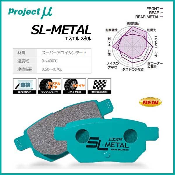 Steef&Co. ステンドグラスウッド pg5着せ替え軸 pg5付き 【公式通販】