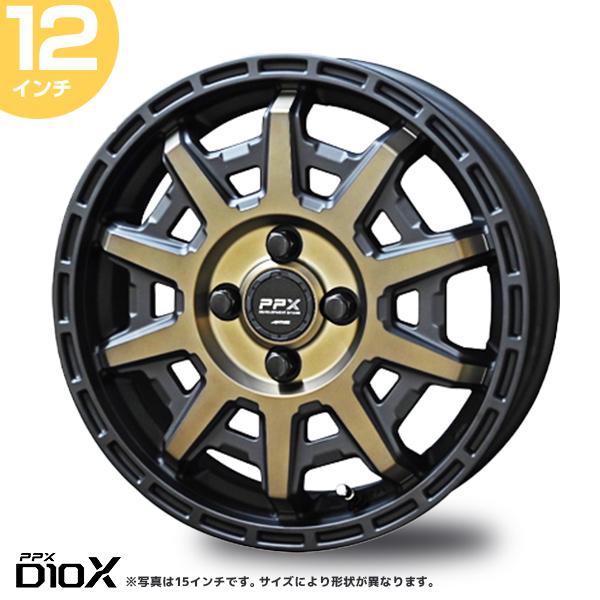 共豊 PPX D10X 12インチ 3.50B 45 4-100 ブラック×ポリッシュ×マット