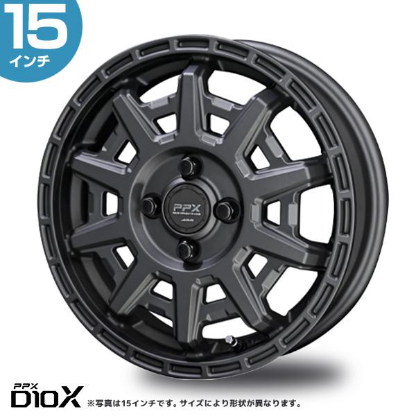共豊 〔在庫残り1本〕PPX D10X 15インチ 4.5J 45 4-100 マットダーク