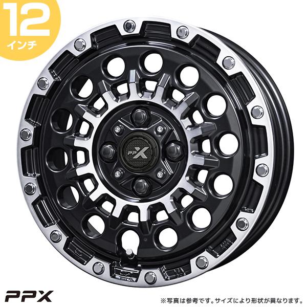 共豊 PPX GX14 12インチ 3.50B 45 4-100 マットブラック×ポリッシュ
