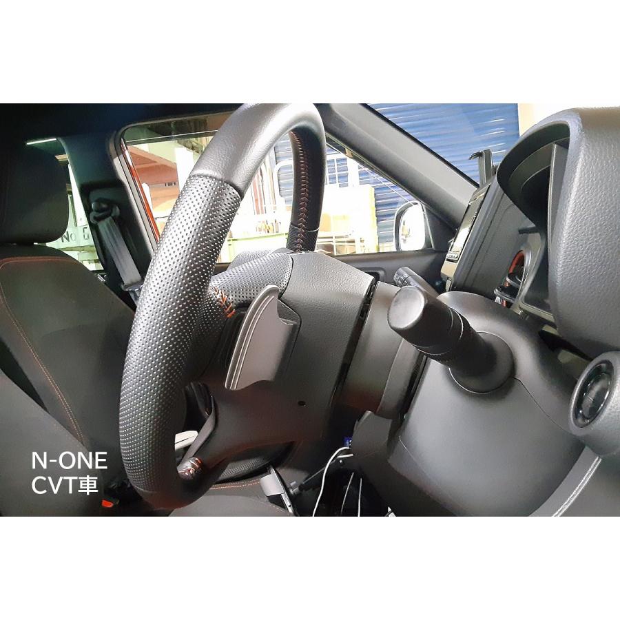 ネオプロト NEO PLOT ステアリングスペーサーアルトワークス ジムニー plot NEO PLOT ネオプロト ステアリングスペーサーネオ アルト