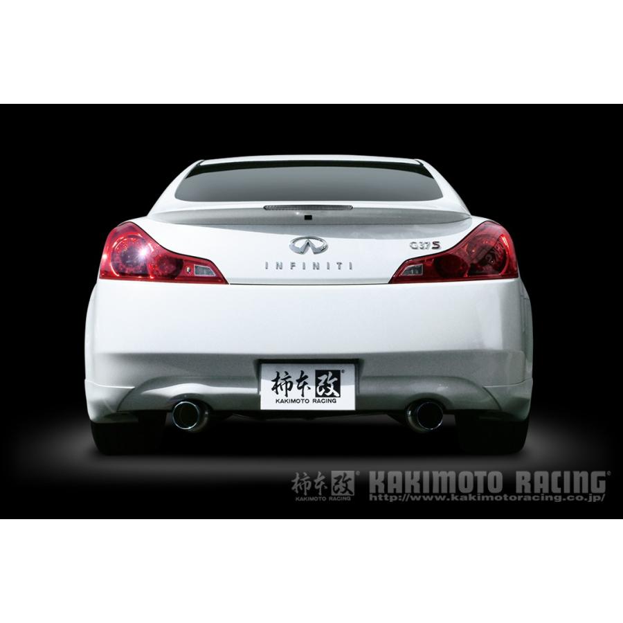 日産スカイライン V36マフラー リア2本出し JASMA認証 03S11382 柿本改 マフラー Regu.06&R スカイライン クーペ 2ドア〔N21382