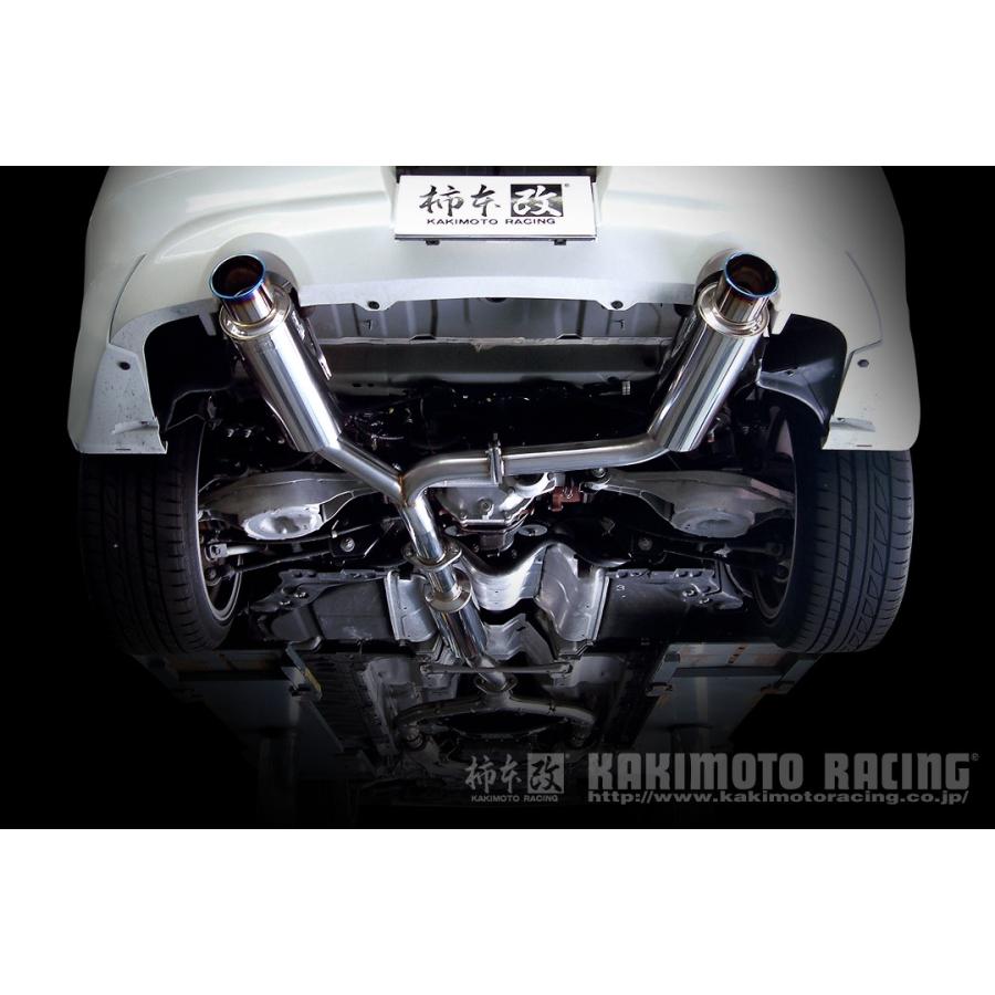 日産スカイライン V36マフラー リア2本出し JASMA認証 03S11382 柿本改 マフラー Regu.06&R スカイライン クーペ 2ドア〔N21382