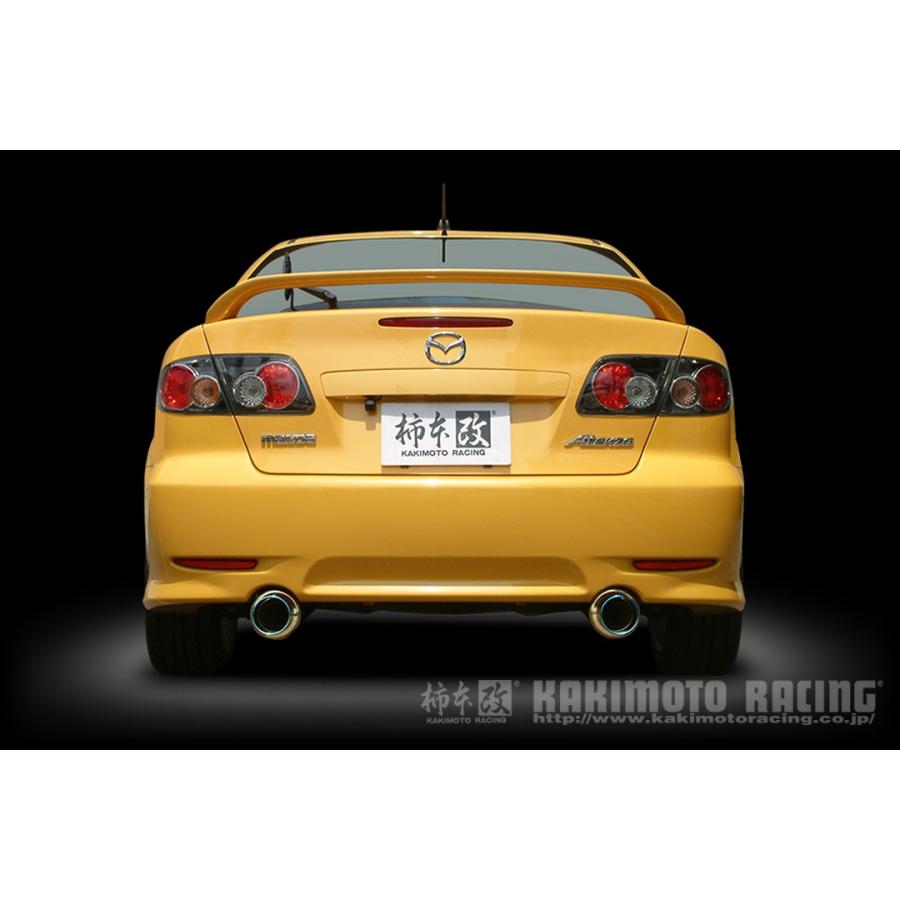 柿本改 マフラー Regu.06&R アテンザスポーツ リアピースのみ〔Z21311