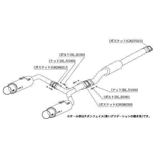 柿本改 マフラー Regu.06&R ランサーエボリューション 10〔M21328