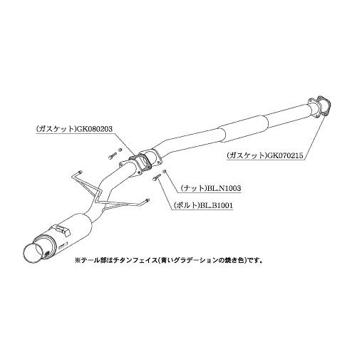 柿本改 マフラー Regu.06&R ランサーエボリューション〔M21307