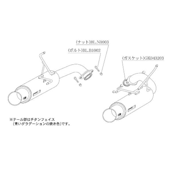 柿本改 リアマフラー Regu.06&R レヴォーグ アイサイト VMG/VM4 柿本改 リアマフラー Regu.06&R レヴォーグ アイサイト VMG/VM4