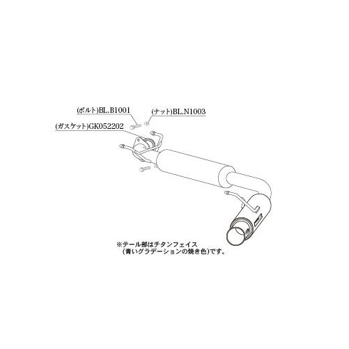 柿本改 マフラー Regu.06&R インプレッサスポーツ 2.0i 1.6i〔B22357