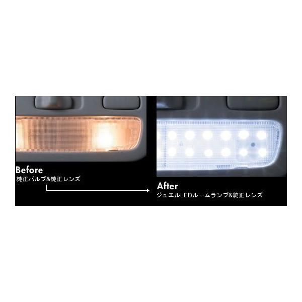 ヴァレンティ（VALENTI） ジュエル LED ルームランプセット トヨタ