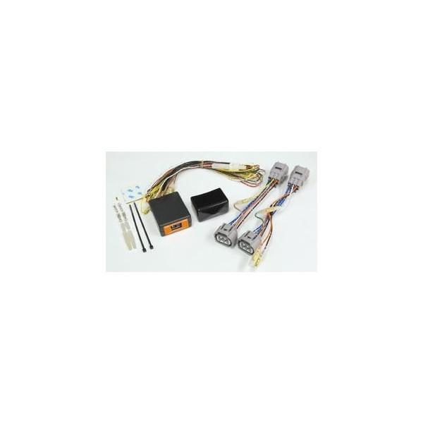 シエクル Siecle ウインカーポジションキット S608complete〔S608C