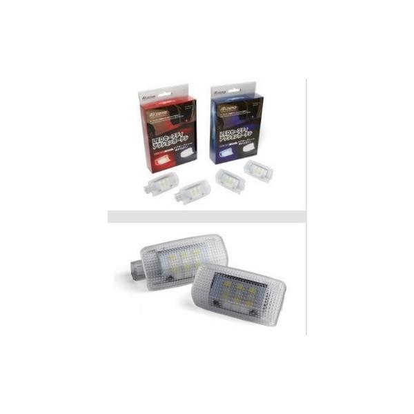 AIR ZERO LED フット/カーテシランプ 〔ASACTY1R〕 レッド