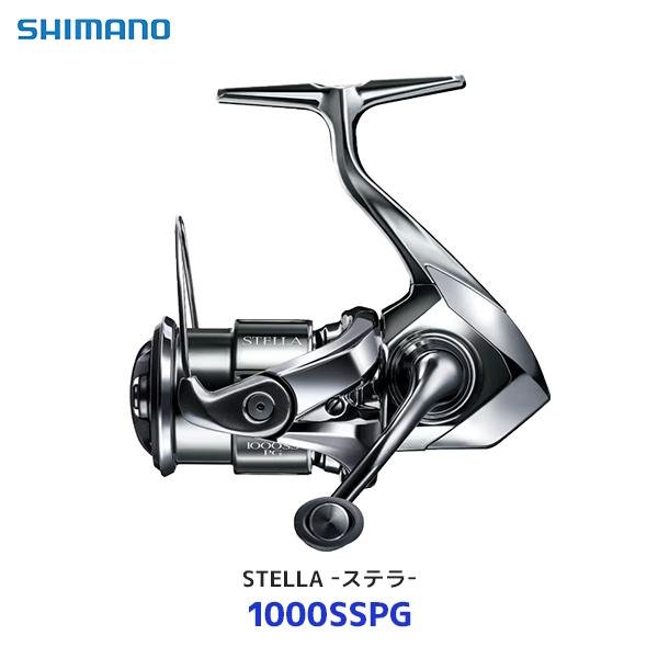 リール SHIMANO STELLA 1000SSPG シマノ（SHIMANO） ステラ スピニングリール〔1000SSPG〕| SHIMANO