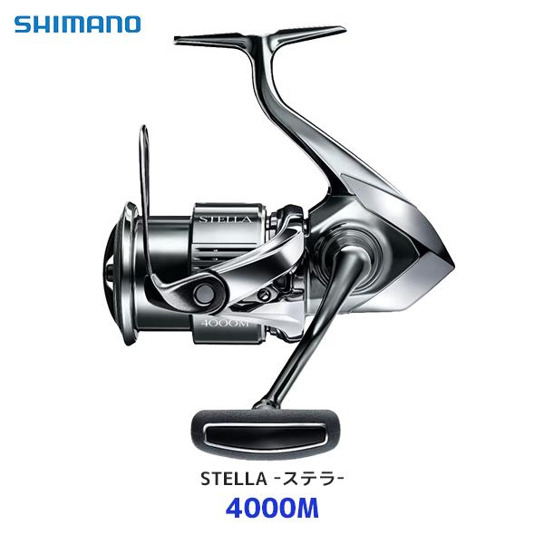 SHIMANO STELLA スピニングリール STELLA スピニングリール