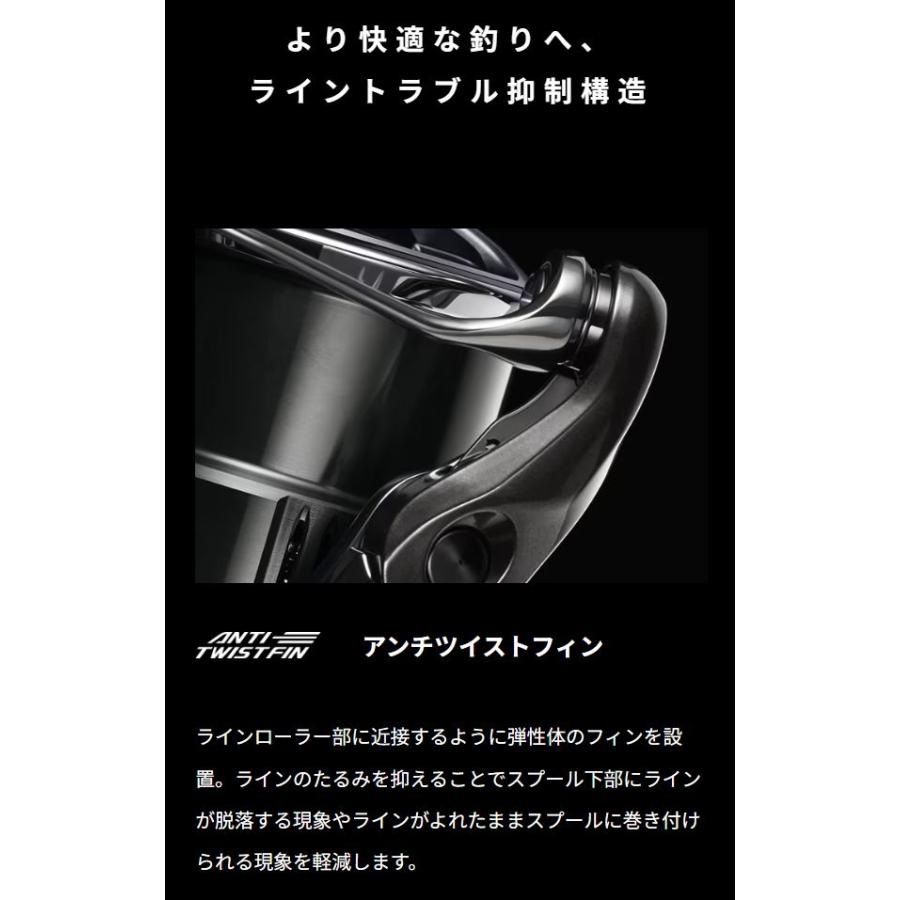 シマノ ステラ スピニングリール〔4000MHG〕| SHIMANO STELLA シマノ ステラ スピニングリール〔4000MHG〕| SHIMANO STELLA