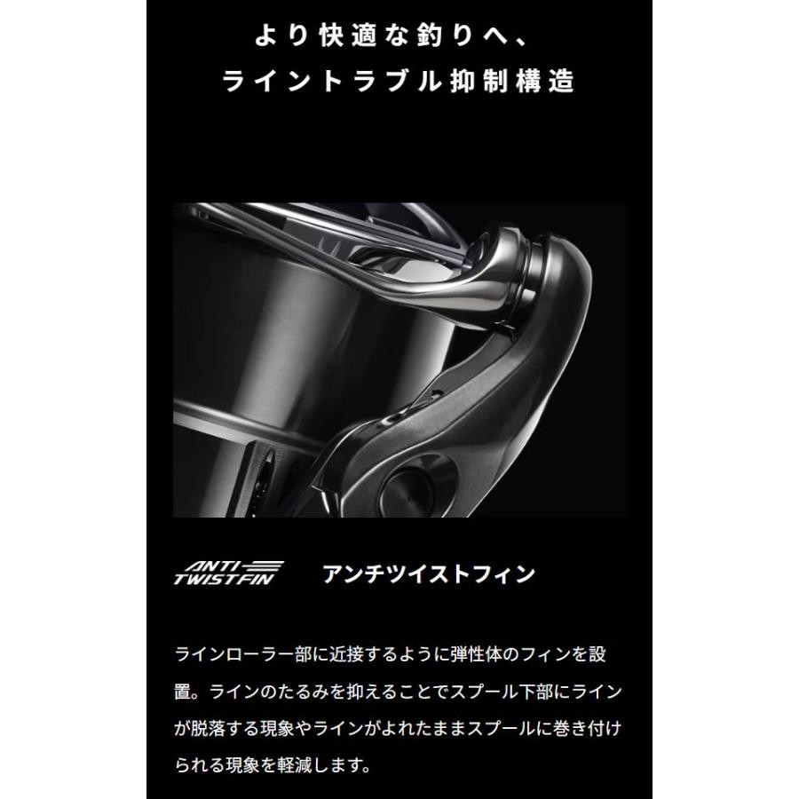 シマノ ステラ スピニングリール〔4000MHG〕| SHIMANO STELLA 釣り インフィニティクロス 2022｜mostprice｜07