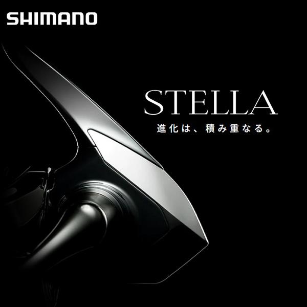 シマノ ステラ スピニングリール〔C2500SXG〕| SHIMANO STELLA 釣り インフィニティクロス 2022｜mostprice｜02