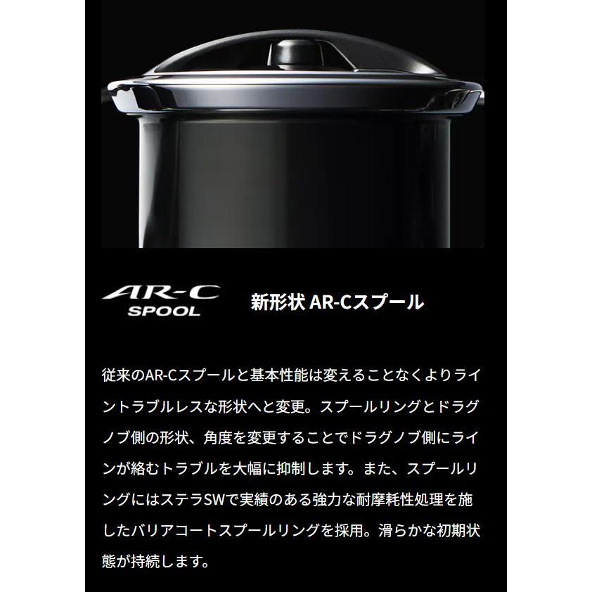 シマノ ステラ スピニングリール〔C3000SDHHG〕| SHIMANO STELLA