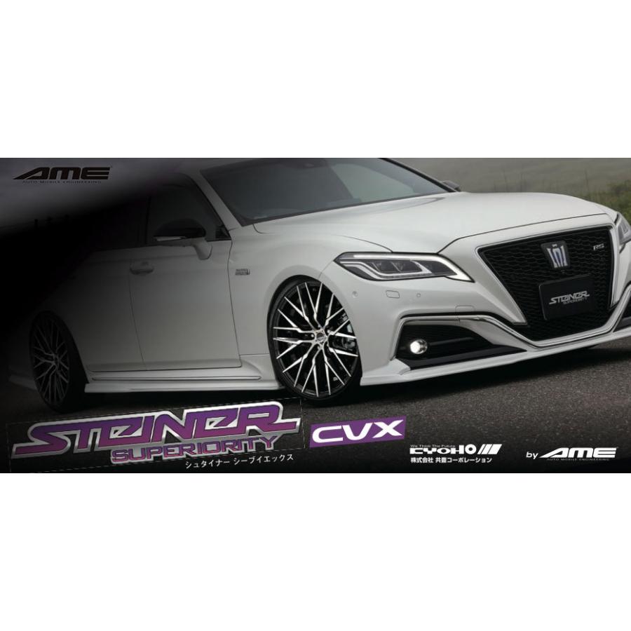 STEINER シュタイナー CVX 15インチ 4.5J 45 4-100 ホイール1本 AME 共 