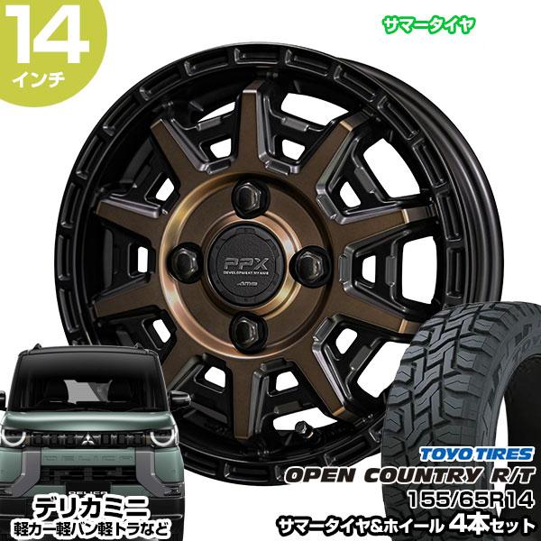大人気 stw-ocrt-15565r1445-48-a-dxbdm [stw-ocrt-15565r1445-48-a-dxbdm]