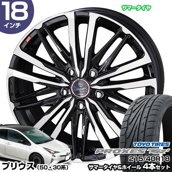 stw-ptr1-21540r1870-48-c-ctp5