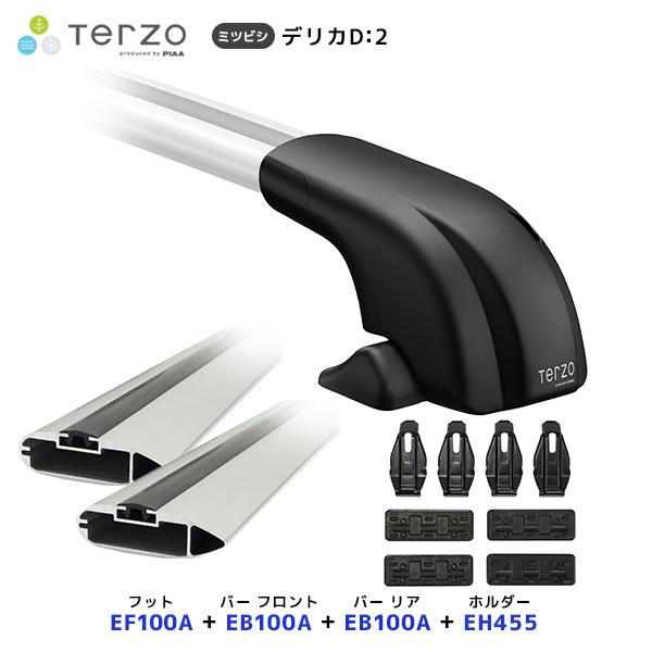 TERZO ルーフキャリア取付 セット デリカ D：2 フット〔EF100A
