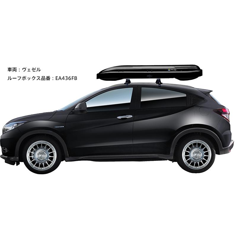 終了』TERZO ルーフボックス BIG LYDER 550L