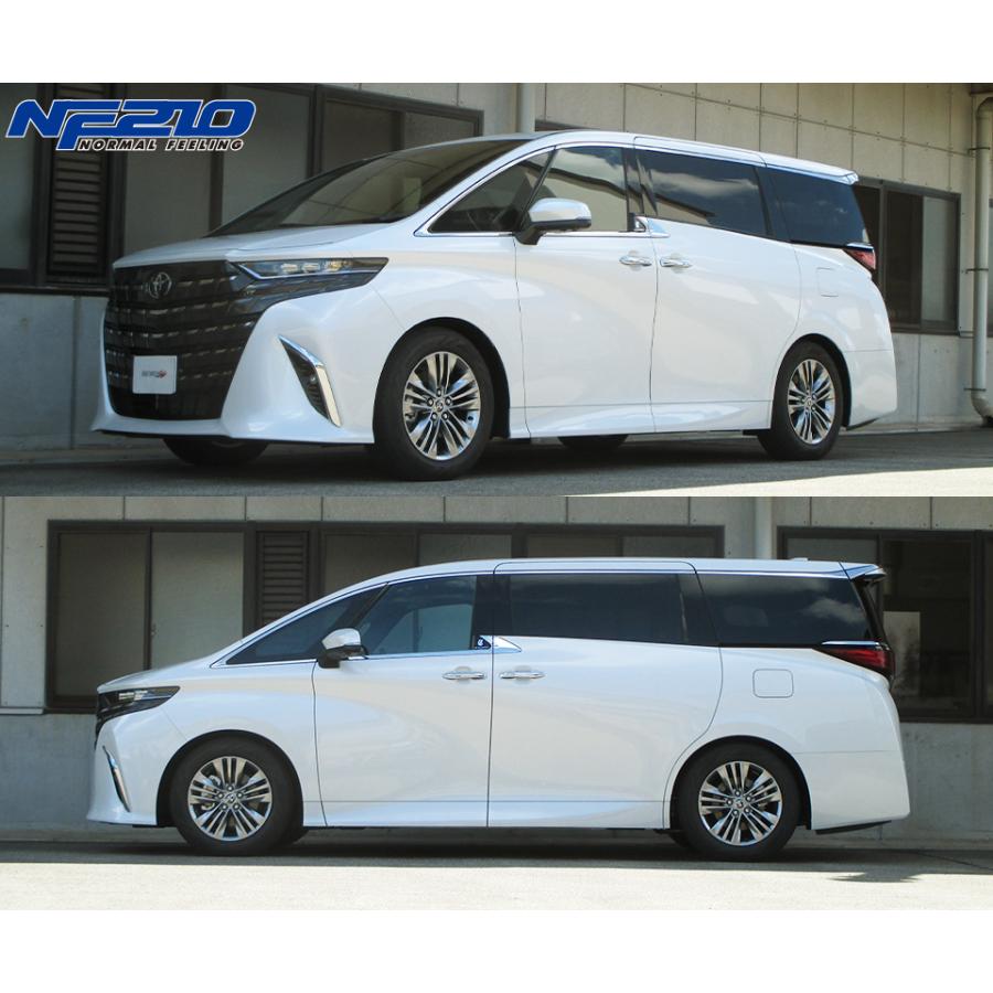 TANABE タナベ ローダウンスプリング SUSTEC NF210 1台分 TANABE タナベ ローダウンスプリング SUSTEC NF210 1台分