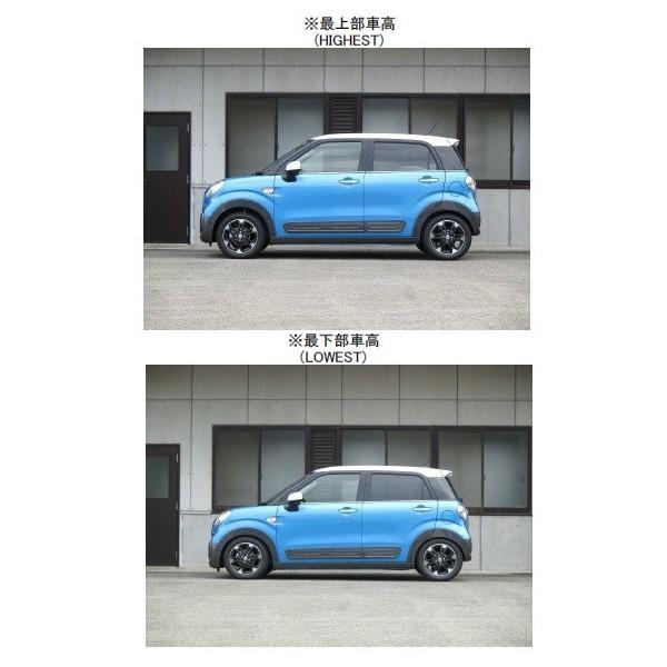 TANABE（タナベ） TANABE SUSTEC PRO コンフォートR 車高調