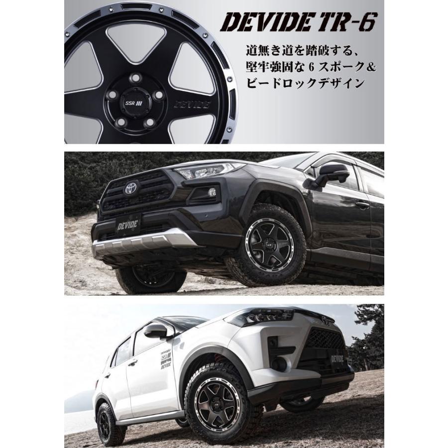 SSR ディバイド DEVIDE TR-6 ティーアールシックス 16インチ 6.5J 38 4 