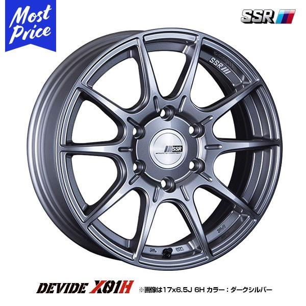 SSR ディバイド DEVIDE X01H エックスゼロワンエイチ 16インチ 6.5J 38
