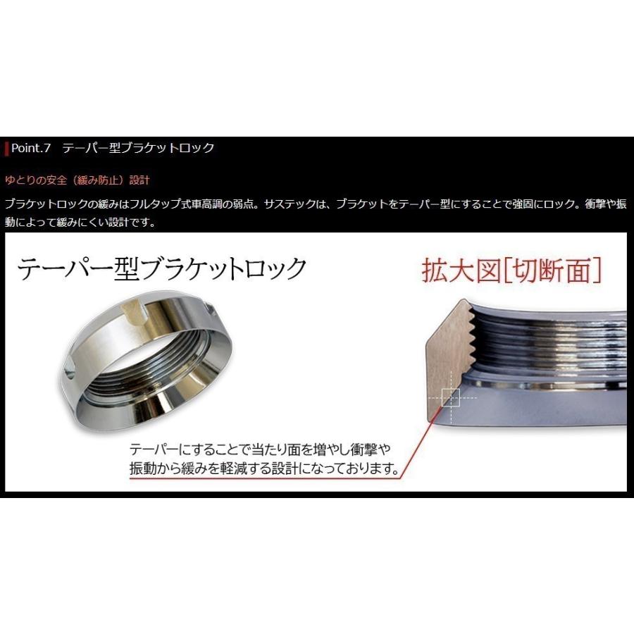 TANABE - タナベ 車強める GT FUNTORIDE DAMPER GR86〔FRDZN8K〕| ジーティー ファントライド ダンパー 運動競技サスペンション 全長調整式 GRハチロク