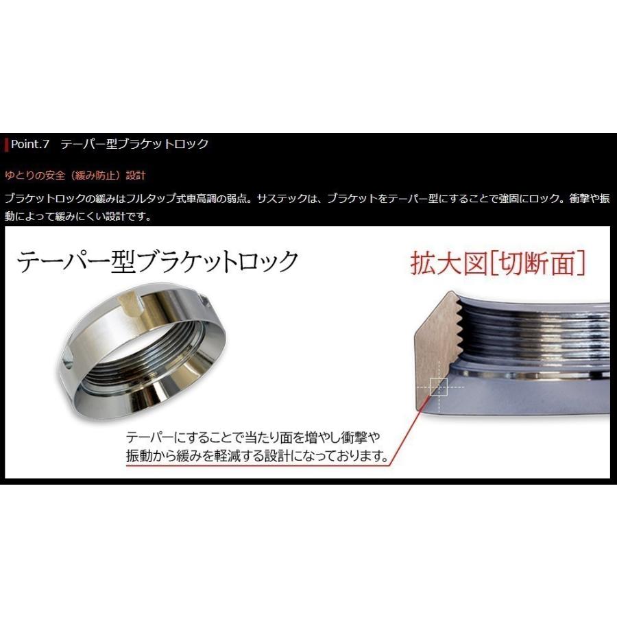 タナベ 車高調 GT FUNTORIDE DAMPER CH-R GRスポーツ〔FRDZYX11GRK〕| ジーティー ファントライド ダンパー スポーツサスペンション 全長調整式 TANABEの画像
