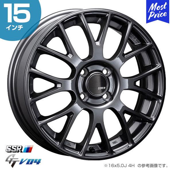 SSR SSR GTV04 ジーティーブイゼロフォー 15インチ 5.0J 45 4-100