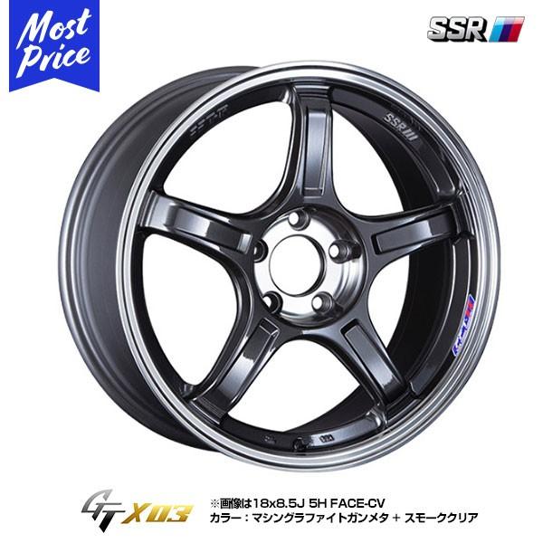 SSR GTX03 for import ジーティーエックスゼロスリー 19インチ 8.5J 45 5-112 CV マシンドグラファイトGM + スモーククリア ホイール1本