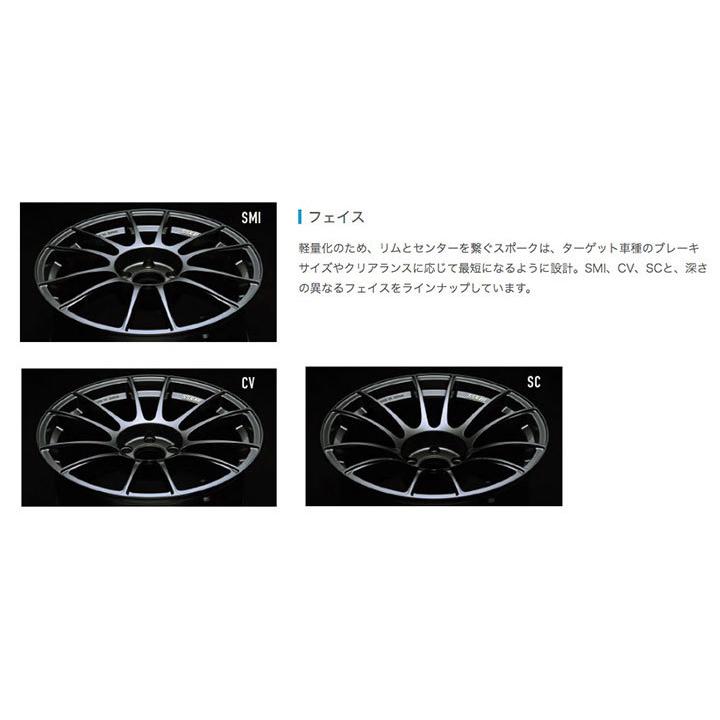 SSR GTX04 ジーティーエックスゼロフォー 18インチ 7.5J 50 5