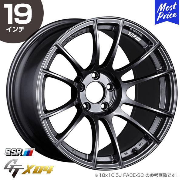 SSR GTX04 ジーティーエックスゼロフォー 19インチ 9.5J 38 5-120 CV ダークガンメタ ホイール1本 レーシングホイール 軽量 アルミホイール