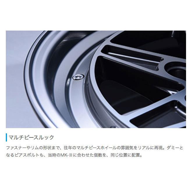 SSR ハイエース専用ホイール ディバイド DEVIDE MK-6 マークシックス
