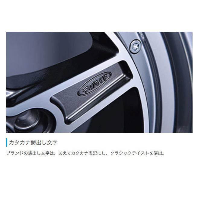 SSR ディバイド 18インチ ホイールセット Hankookタイヤ付き ハイエース用 SSR ディバイド MK-6(限定カラー)18インチホイール